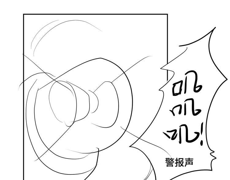 第十四话 冤家路窄88