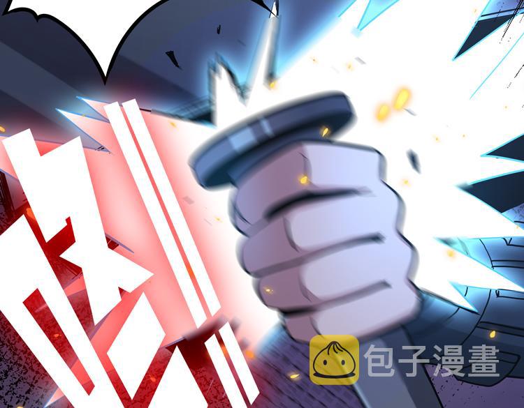 第七话：启动转职！139
