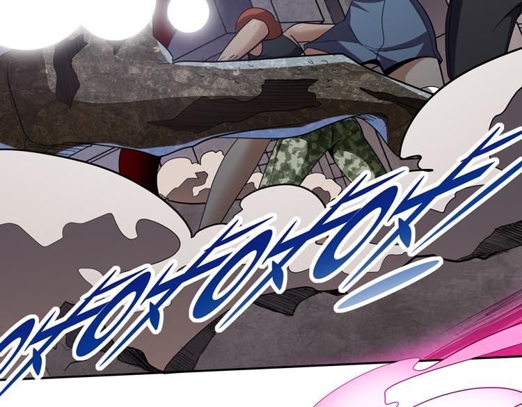 第51话杀害刘勇队长的凶手70