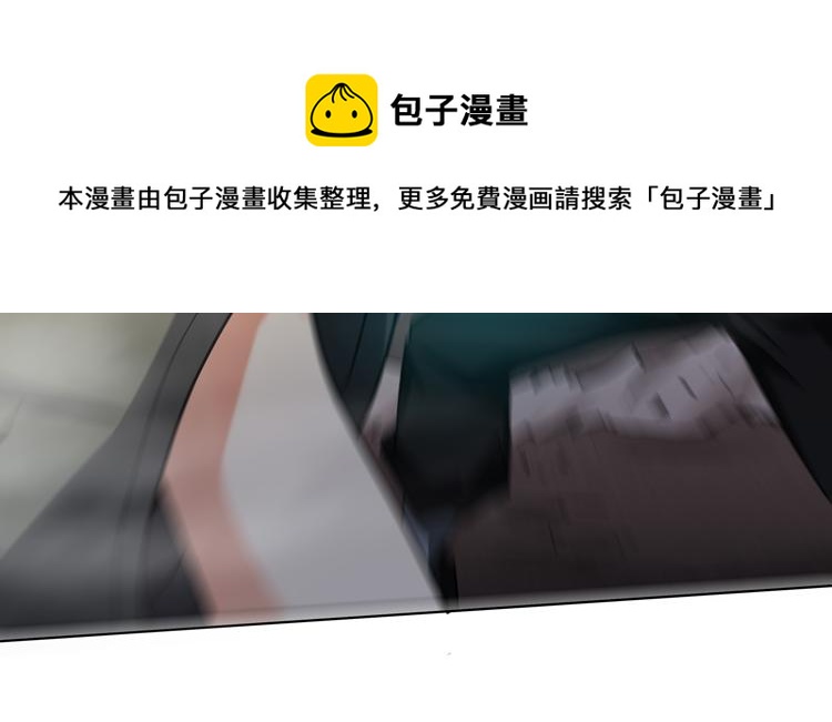 第34话 云家的秘密32