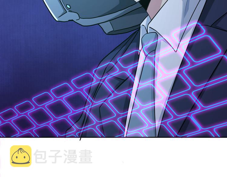 二十六话 多方角力119