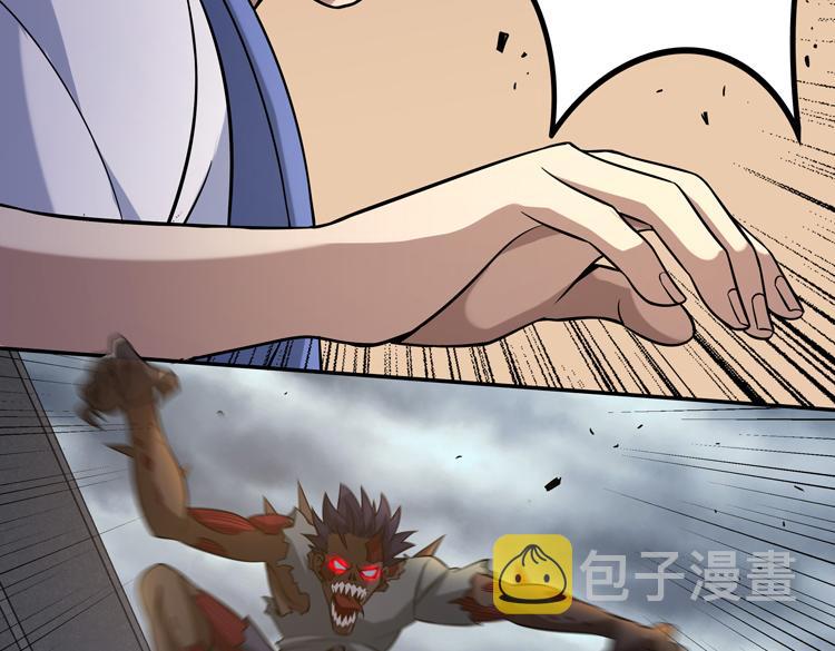 第二话：绝境“重生”125
