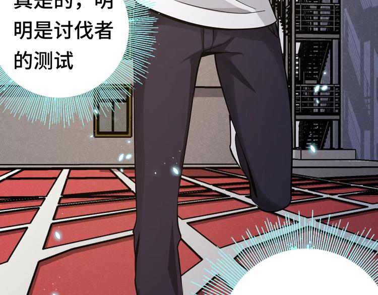 第九话：测试37