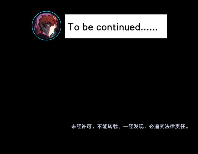 第二十话 没有救援的恶战124