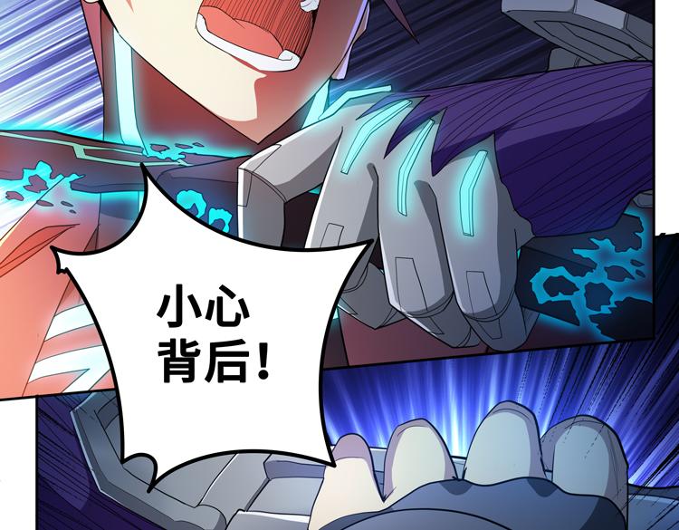 第63话 徒有其表的“传说级”丧尸夜叉？17