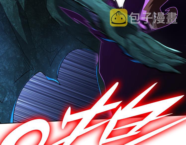 第71话 性别交换之后32