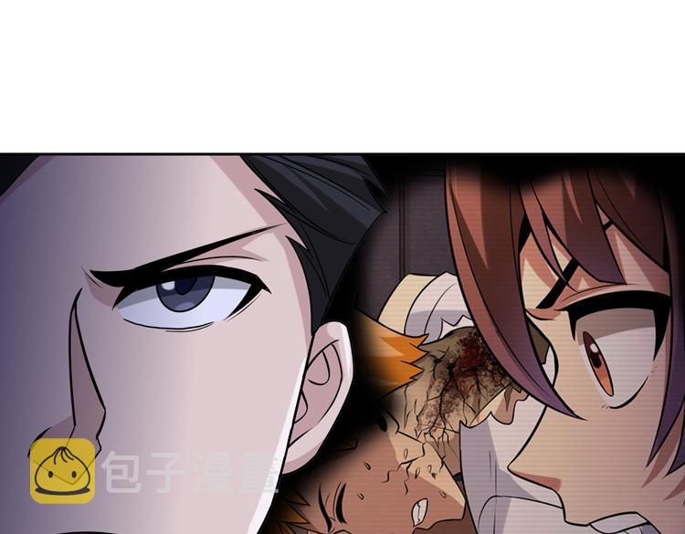 二十六话 多方角力77