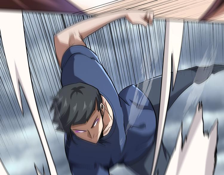第37话 等级未知的讨伐者！52