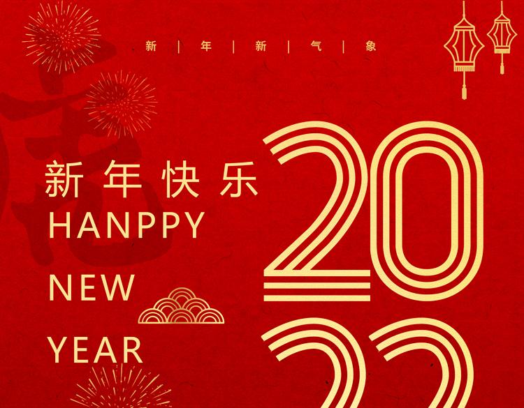 第29话 “迷雾”天际城129