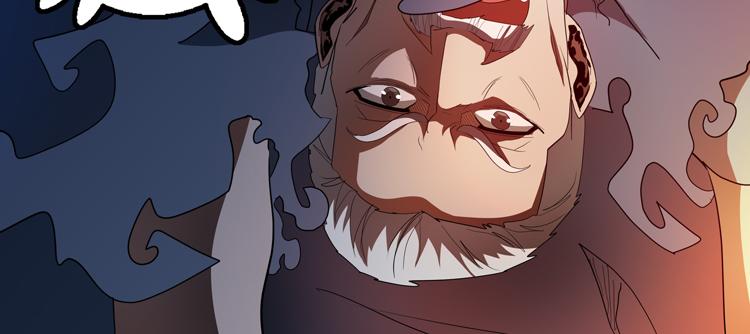 第62话 南宫少主的计划是？96