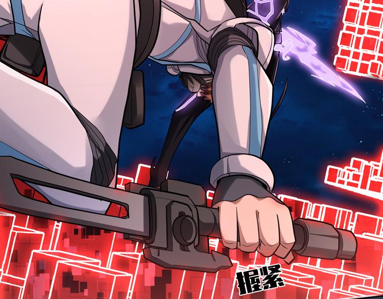 第41话 解锁新职业42