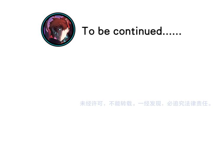 第七话：启动转职！158