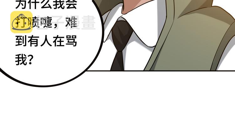 第十话：全力战斗10