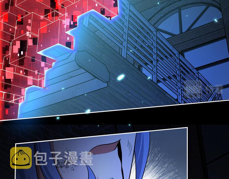 第41话 解锁新职业60