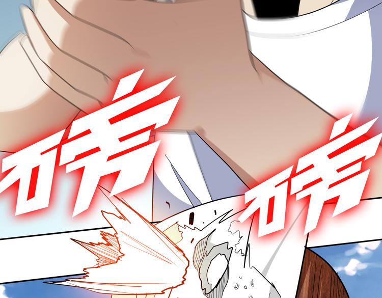 第65话 两个阴谋37
