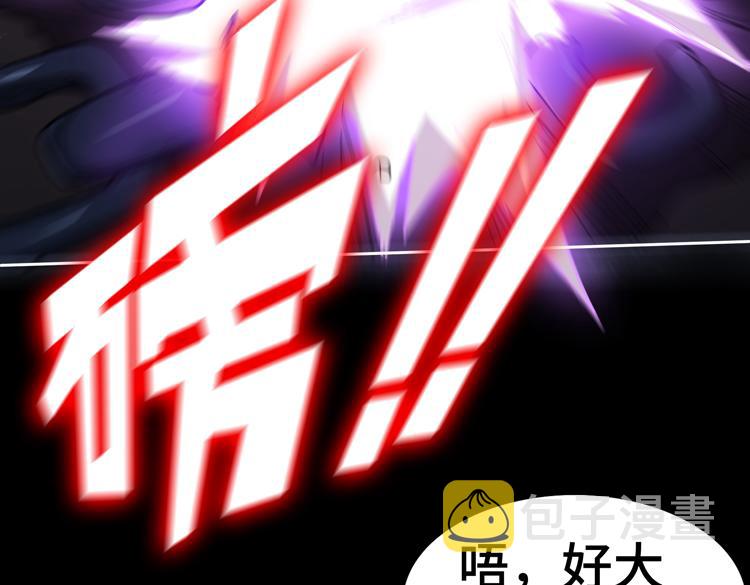 第40话 摆布52