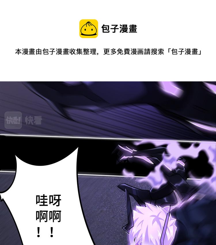 第40话 摆布66