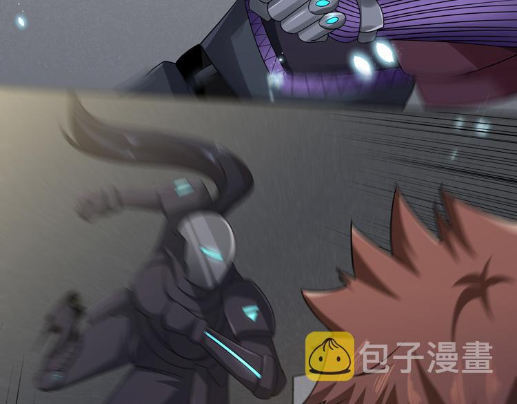 第二十八话 棋子还是钥匙？76
