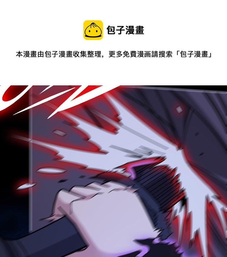 第二十一话 消灭巨兽的关键因素38