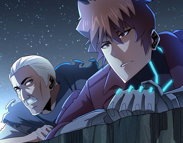 第60话 南宫少主7