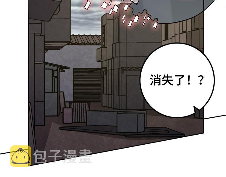 第十五话：恶战尸王43