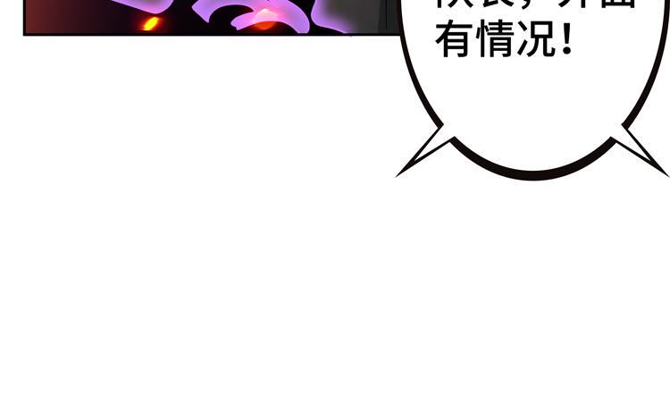 第78话 牵一发而动全身13