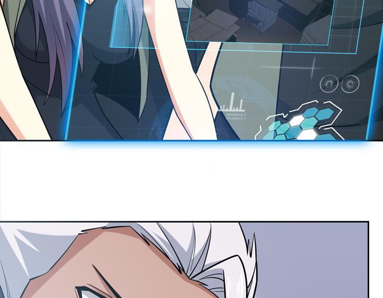 第二十四话 重生？or轮回？46