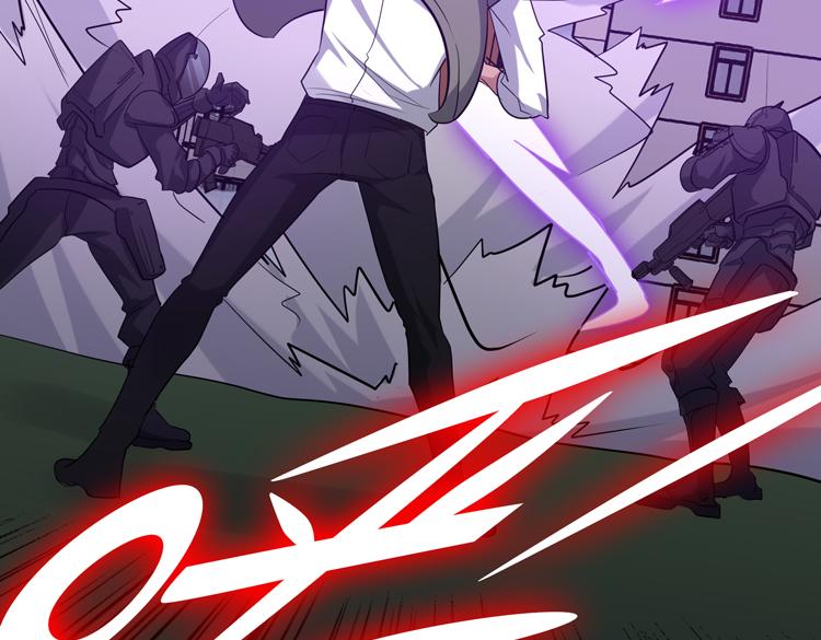 第十三话：疑似“尸王”之力？67