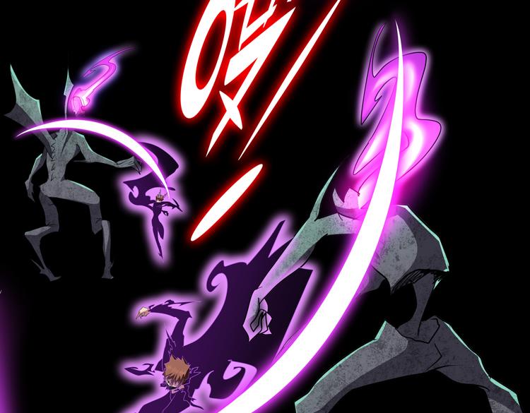 第67话 系统疑云29