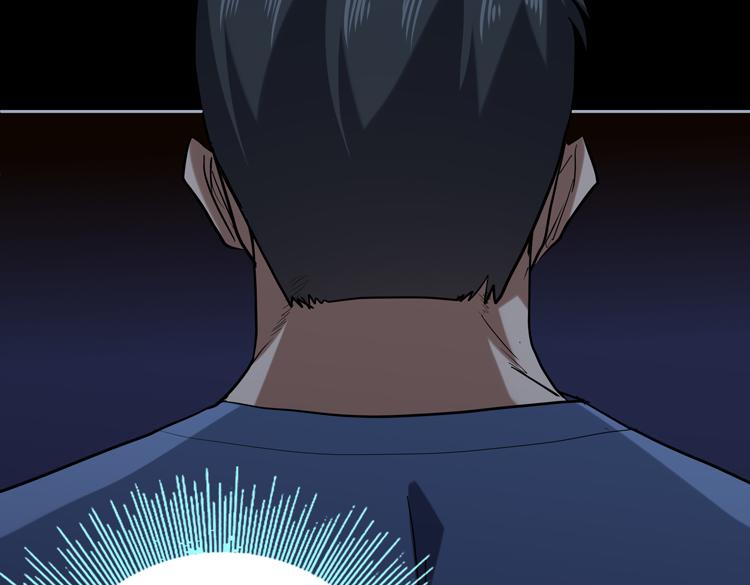 第37话 等级未知的讨伐者！8