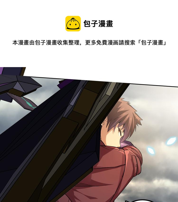 第31话 主动破局12