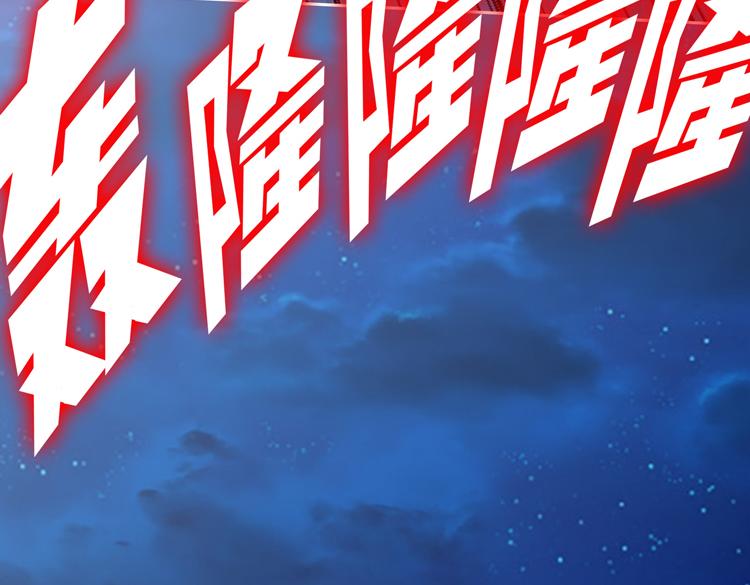 第二十四话 重生？or轮回？37