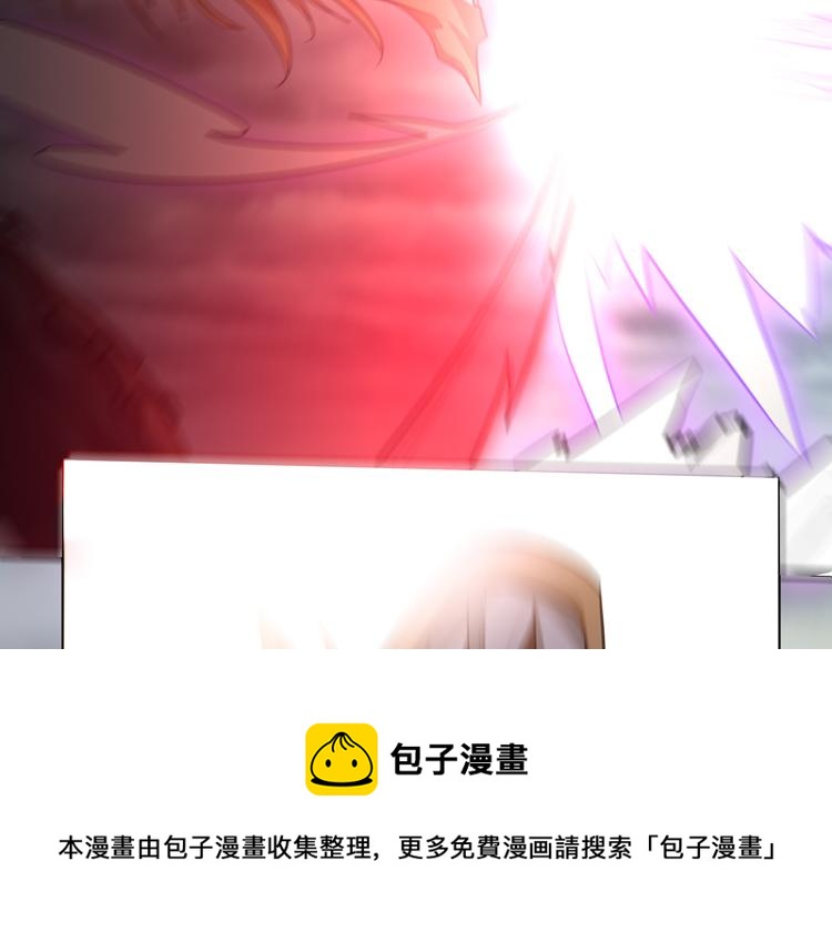 第32话 高级魔法48