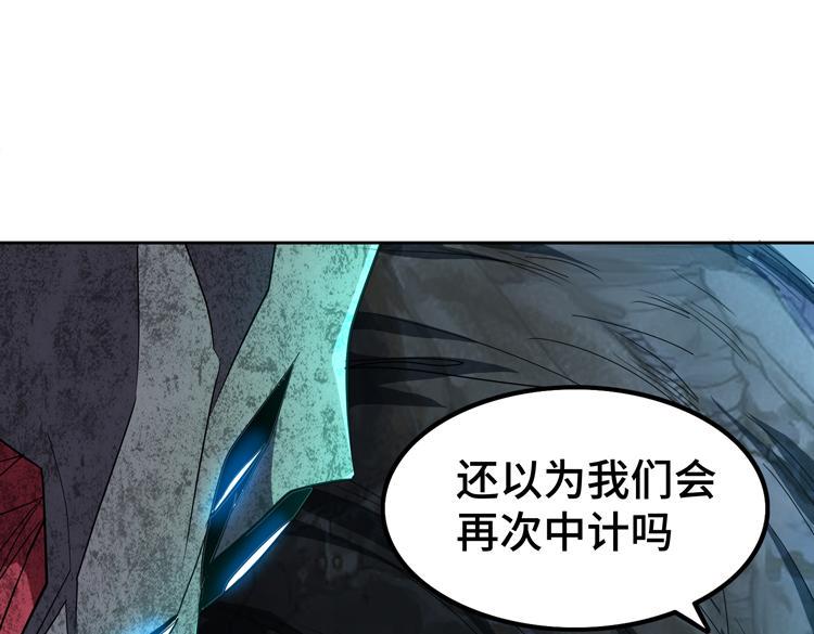 第79话 反制43