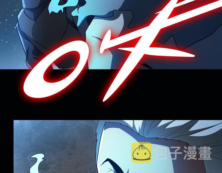 第60话 南宫少主72