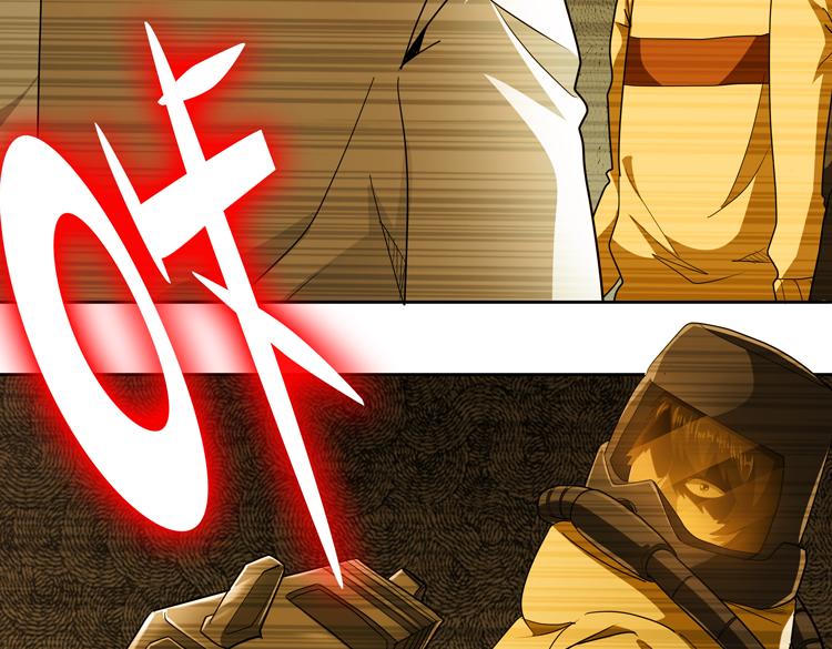 第70话 第一个异常体20