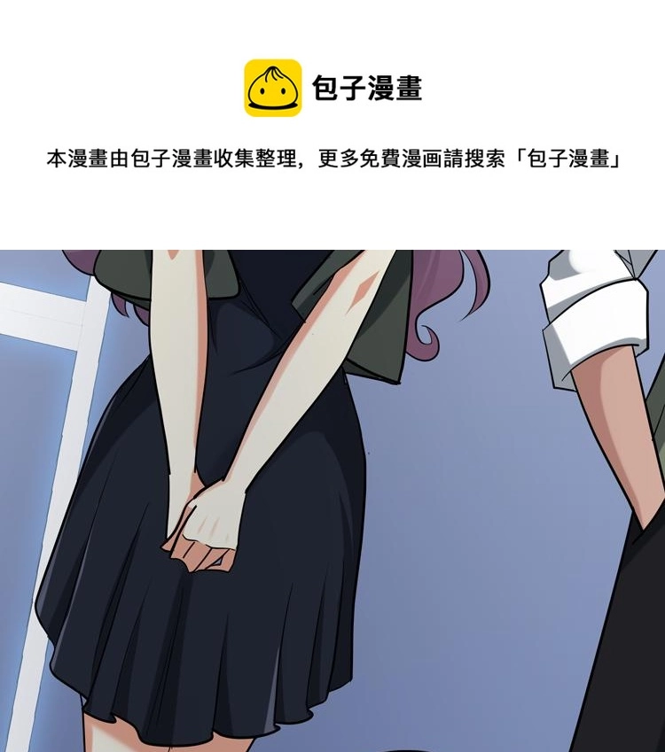第十四话 冤家路窄68