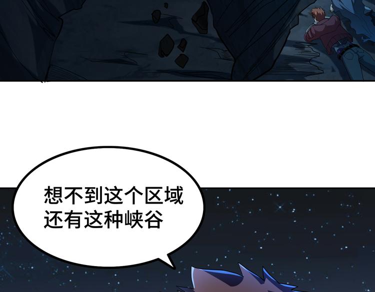 第60话 南宫少主6