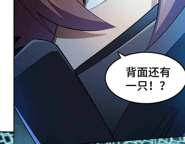 第80话 重逢35