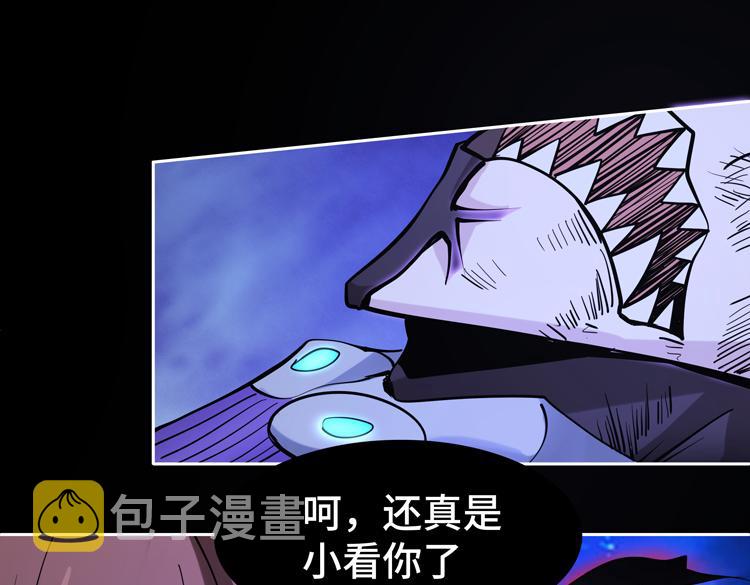 第二十三话 一波未平一波又起70