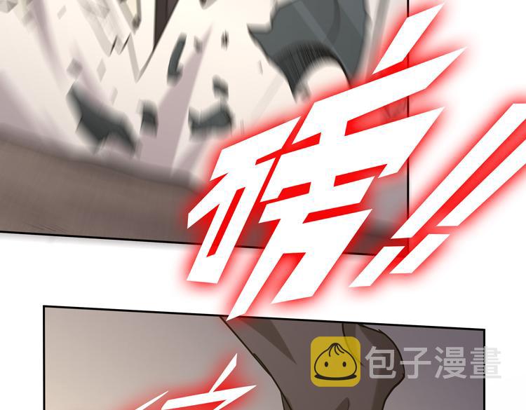 第十五话：恶战尸王81
