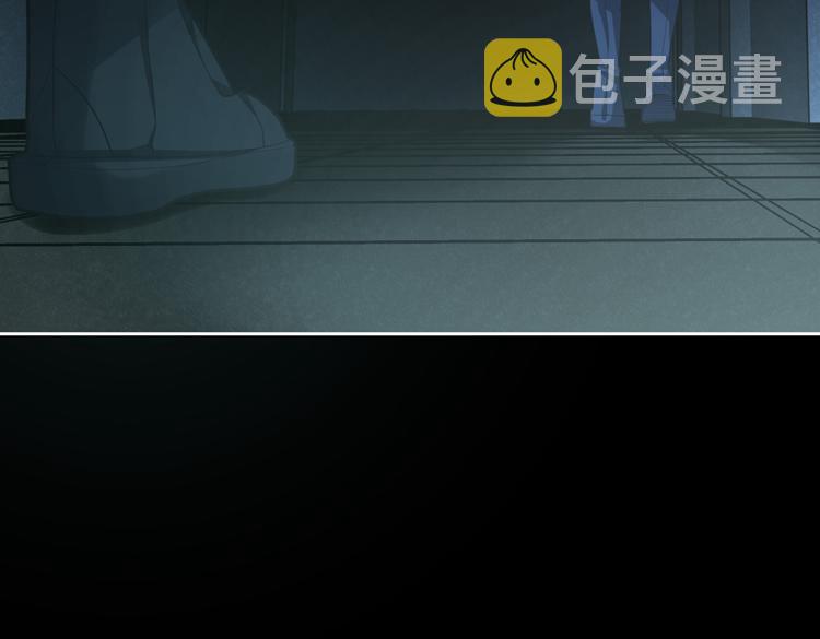 第35话 启程“营救”云可儿31