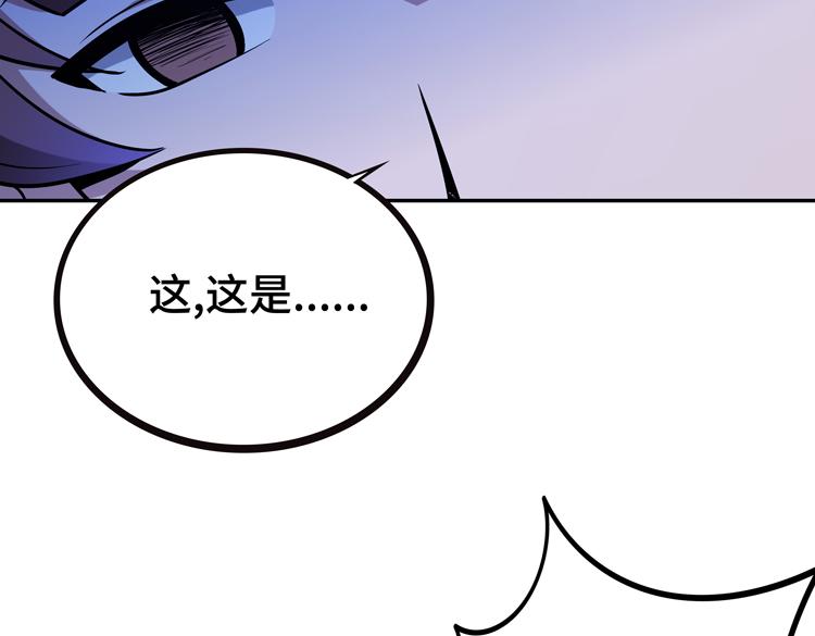 第八话：重逢15