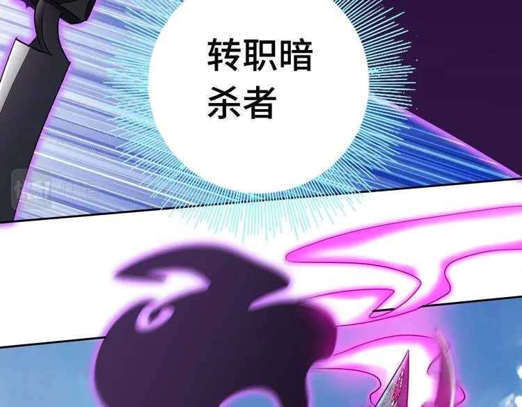 第68话 化身“绝命毒师”！？47