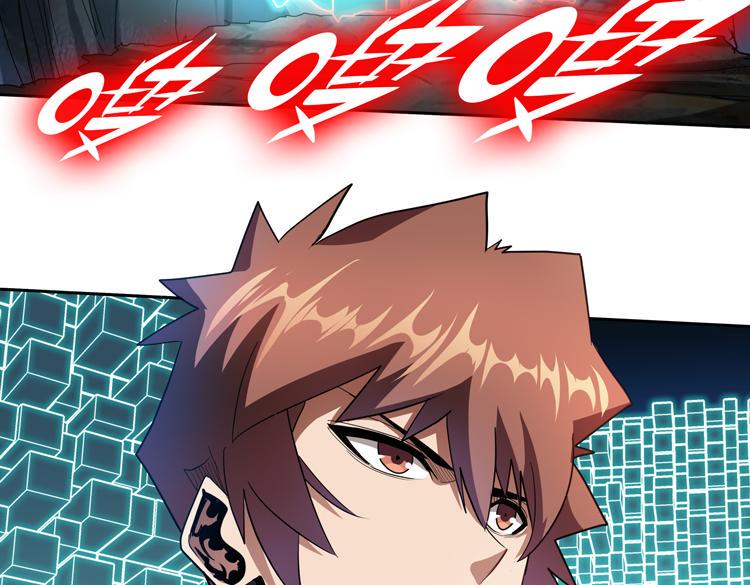 第79话 反制65