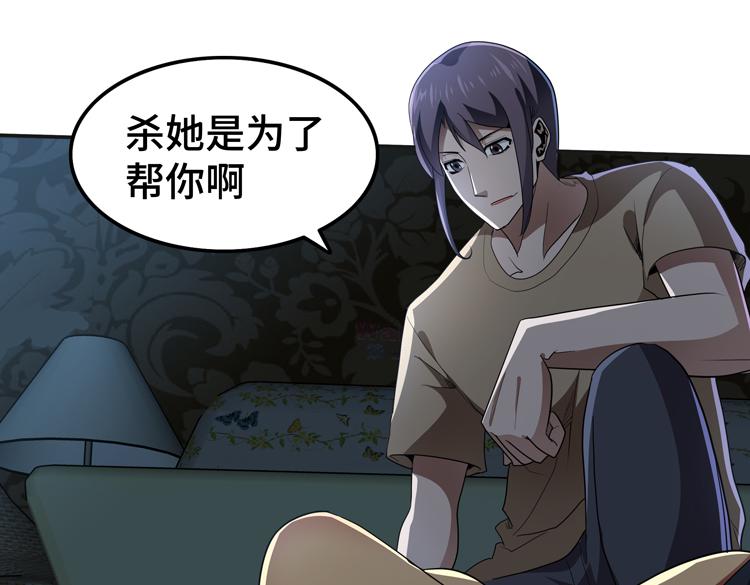 第53话成为一方诸侯的前奏12