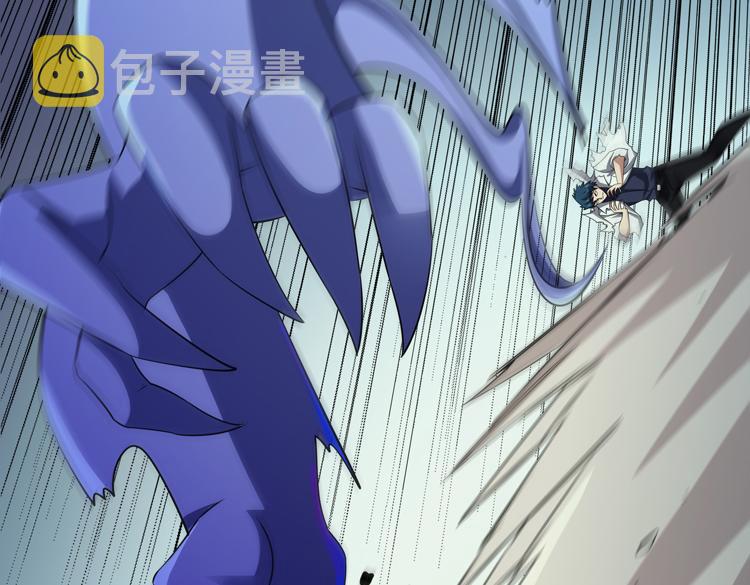 第30话 新的危机9