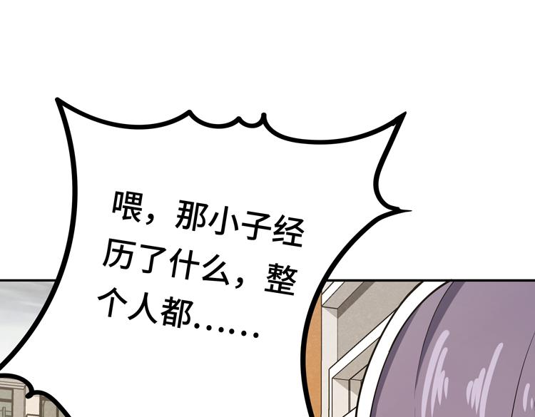 第九话：测试24