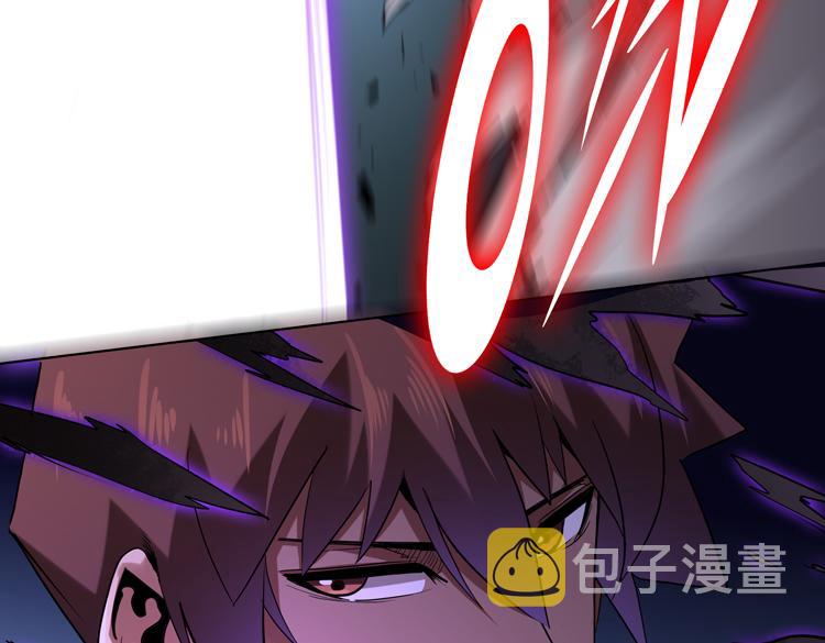 第38话 恐怖的融合之力6