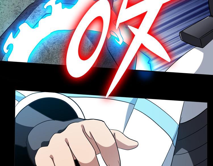 第79话 反制77